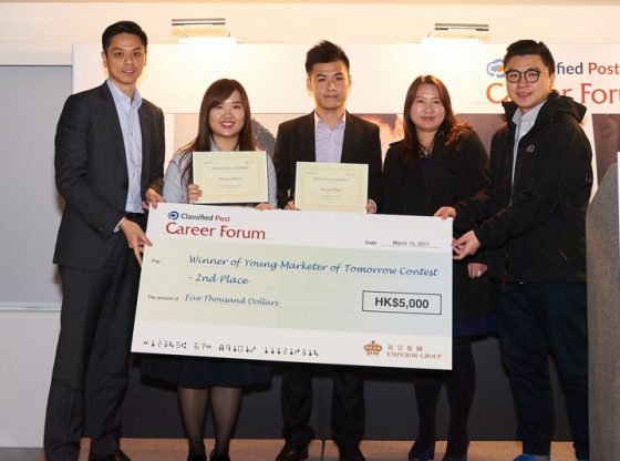 Carmen and Harrison received certificates and a HK$5,000 cash reward from the panel of judges. -1