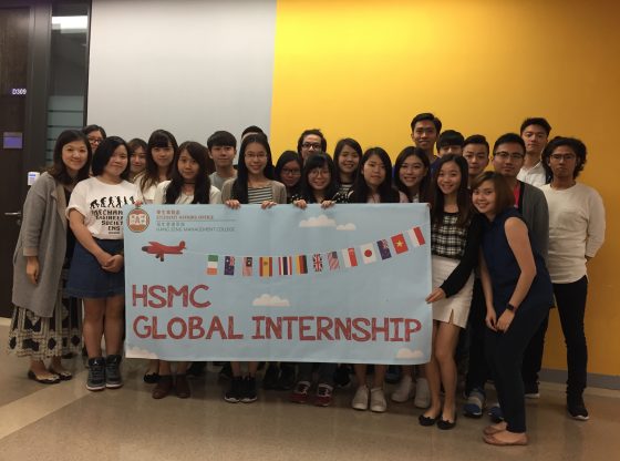 The global interns gathered together for a group photo before departure.