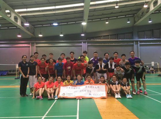 Group photo after the friendly match, including all the student athletes; Ms June Chin, SAO-PE Unit Officer (1st from left, middle row); Ms She Yi, head coach of SCUT Badminton Team (2nd from left, middle row); Mr Ng Ka Wai, coach of HSMC Badminton Team (1st from right, back row).