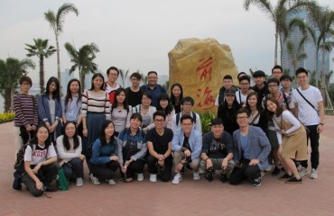 傳播學院到訪深圳前海