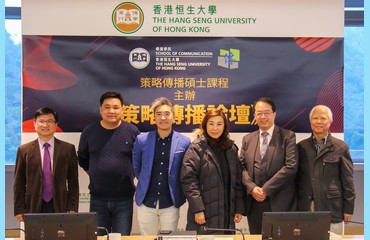 Group photo of MASC Forum