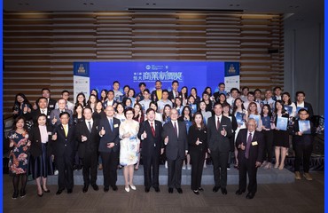 Group photo of awardees and HSUHK representatives of The 3rd Business Journalism Awards