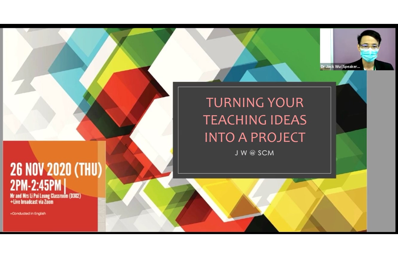 CTL Seminar: ‘QESS/TDG Project Sharing Series: Turning Your Teaching Ideas into a Project’