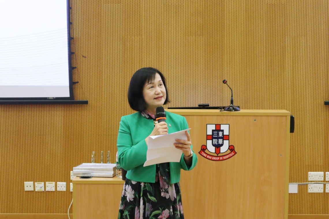 Professor Sally Chan delivers opening remarks.