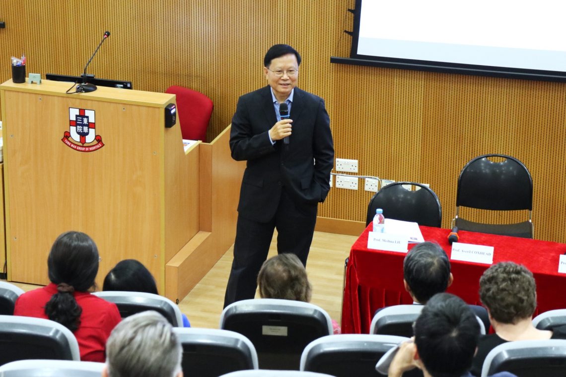Professor Tam Kwok-kan delivers closing remarks.