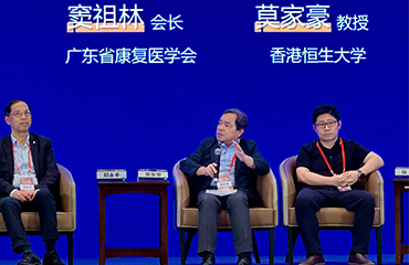 Professor Joshua Mok promotes medical-industry-societal collaboration at Guangdong conference