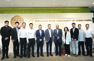 Qianhai Authority delegation visits HSUHK