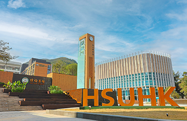 HSUHK scholars listed among World’s Top 2% Scientists