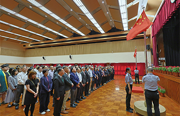 HSUHK holds flag-raising ceremony to celebrate the 75th anniversary of the founding of the People’s Republic of China