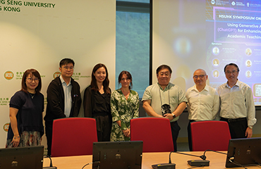 HSUHK holds symposium on using Generative AI in Education