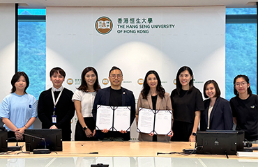 HSUHK and CLPS sign MoU and first launch  “Hong Kong-GBA Dual Place Internship Programme”