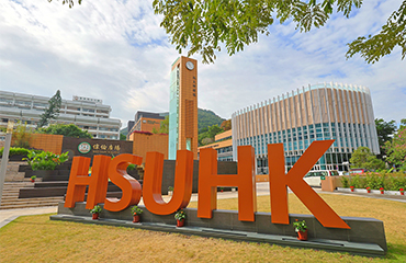 HSUHK becomes first Climate-U Network member in Greater China Region