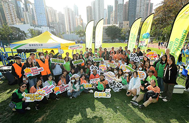 150 HSUHK runners join forces for the Hong Kong Marathon 2025