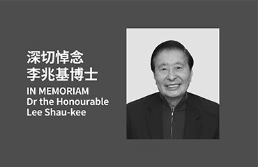 In memoriam: Dr the Honourable Lee Shau-kee